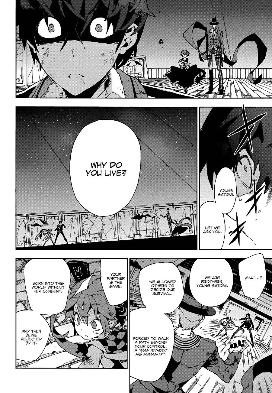 Black Bullet Chapter 14 28